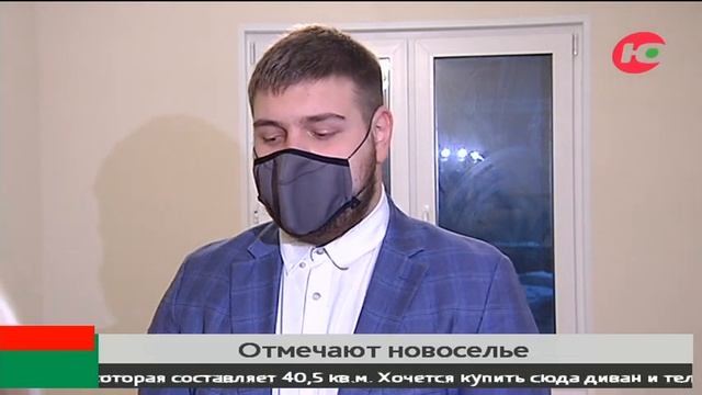 В Сургуте 50 детей-сирот отмечают новоселье смотреть онлайн