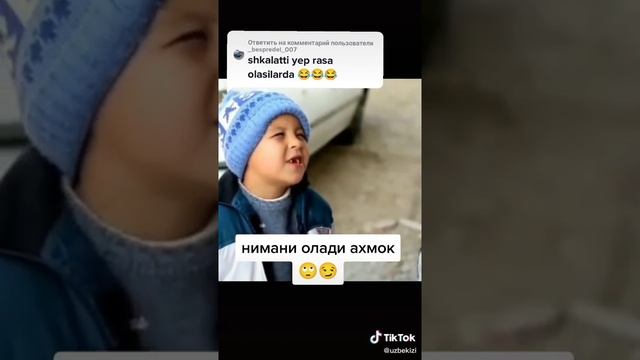Карсак смотреть онлайн