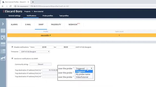 Настройка email, SNMP и Webhook оповещений в системе мониторинга Elecard Boro. смотреть онлайн