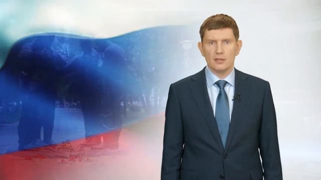 Видеопоздравление губернатора c 30-летием вывода войск из Афганистана смотреть онлайн