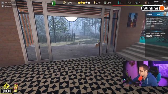 Дмитрий Ликс играет в Cafe Owner Simulator улучшаем дизайн #5