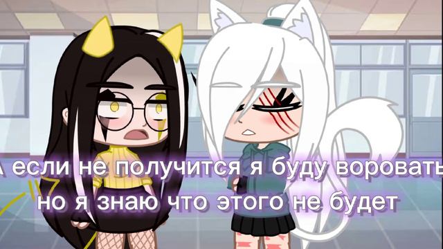 |меме| -Нужно думать о своём будущем🤝- смотреть онлайн