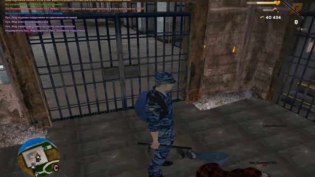 gta sa 2023 03 14 19 40 48 380 смотреть онлайн