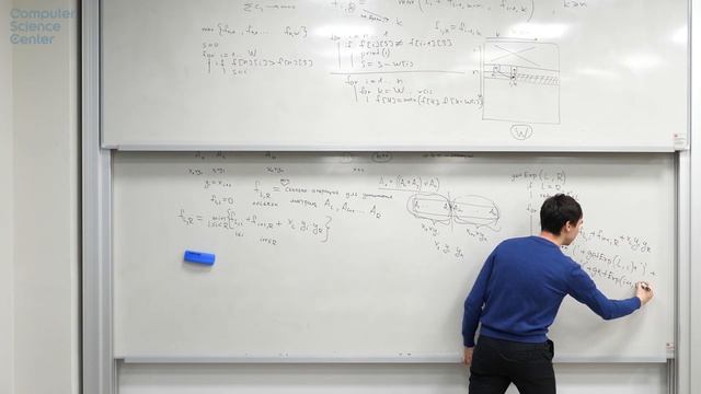 Лекция 5. Динамическое программирование 2 смотреть онлайн