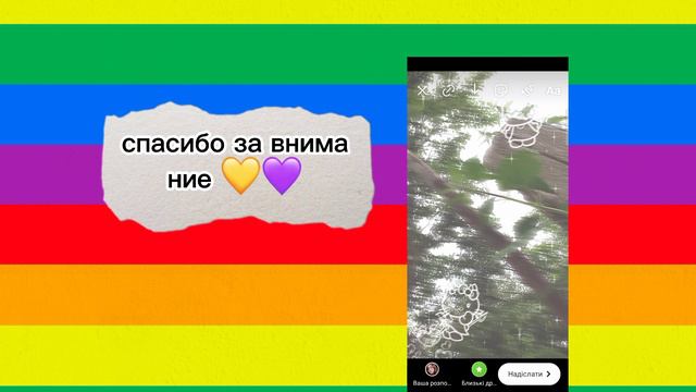 это у меня ralme😋 и я как могла так и показала 🥰🥺 смотреть онлайн