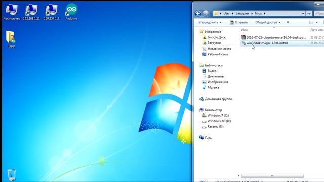 Banana Pi установка Linux смотреть онлайн