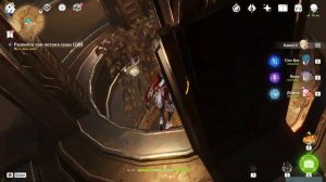 Как пройти квест ДИЛЕММА АФРАТУ