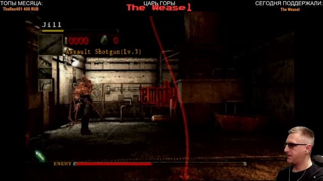 Resident Evil The Umbrella Chronicles - АЛЬТЕРНАТИВНЫЙ ВЗГЛЯД НА СОБЫТИЯ СЕРИИ #2 смотреть онлайн