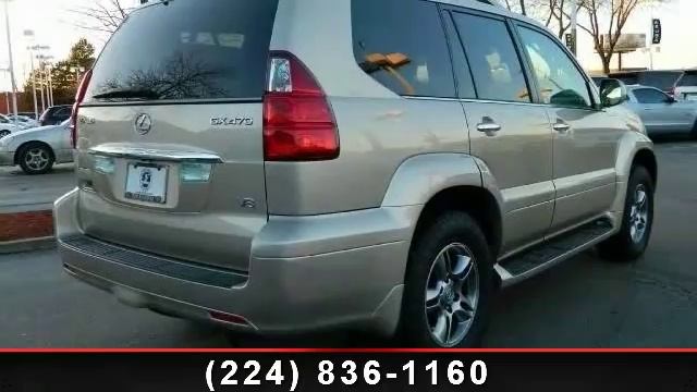 2008 Lexus GX 470 - Arlington Lexus in Palatine - SUBURBS смотреть онлайн