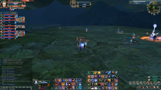 PvP на плато смотреть онлайн