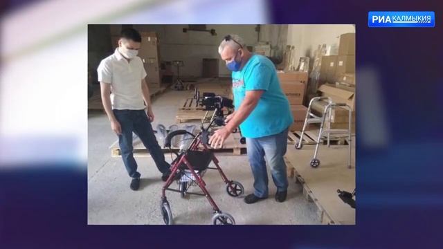 В Калмыкию поступила очередная партия технических средств реабилитации смотреть онлайн
