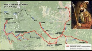 $3 "Как люди открывали Землю"(2), География 5-6 классы, Полярная звезда