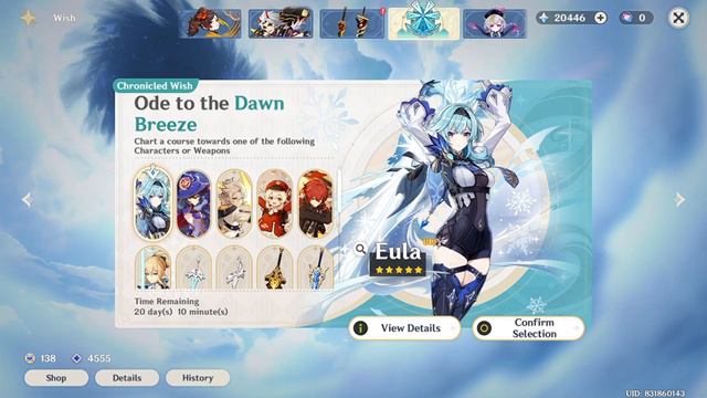Ode to the Dawn Breeze pulls (March 13, 2024) Genshin Impact 2024 03 13 17 46 18 смотреть онлайн
