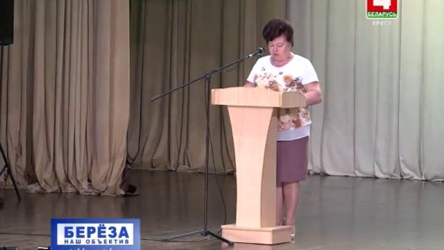 Берёза. Наш объектив 03-06-18 смотреть онлайн