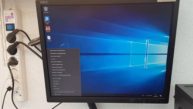 Intel Core i5 - 2500 / Память 8Gb / 4Gb Radeon RX 570 / SSD 120Gb / HDD 500Gb / Wi-Fi / ATX смотреть онлайн