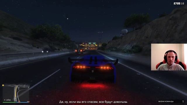 Grand Theft Auto Online пробуем )) смотреть онлайн