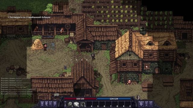 Знакомимся с Stoneshard #2 - Релиз смотреть онлайн