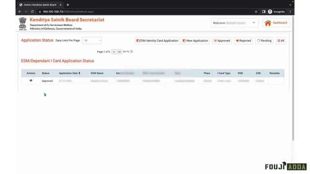 CEA (Children Education Allowance) Claim status kaise check kare смотреть онлайн