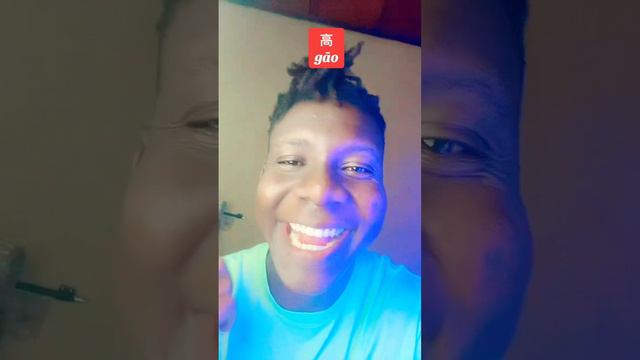 Le mot le plus facile en chinois (Ep 16) #chinois #espoirlanguages смотреть онлайн