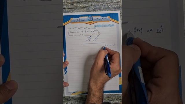 1 смотреть онлайн