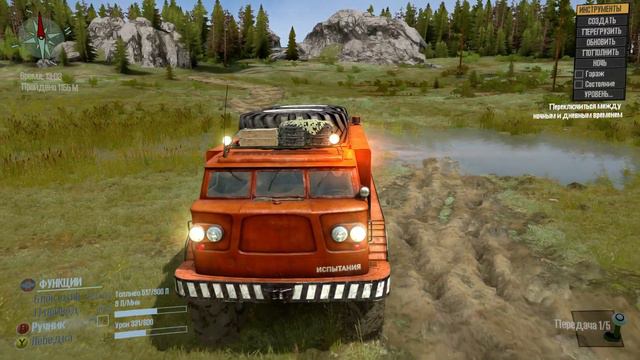 Spintires: MudRunner обзор мода Зил 167 смотреть онлайн