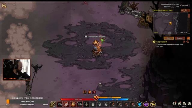 Mad World - The Age of Darkness! Корявый старт ) смотреть онлайн