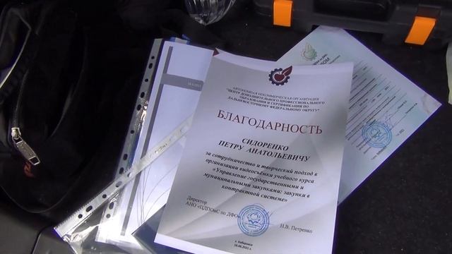 Фантазии под зимними звездами