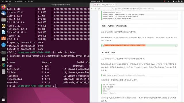 【Windows / Linux】Tello_Videoを動かす（Python3） смотреть онлайн
