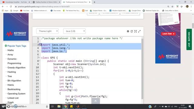 Trailing zeroes in factorial | JAVA смотреть онлайн