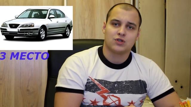 ТОП 5 лучших машин до 300 тысяч рублей / PROrvalo смотреть онлайн