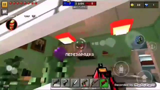 Наши игры 2серия смотреть онлайн