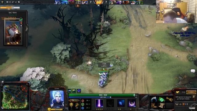 ЛУЧШИЙ ГАЙД НА ОРАКЛ В ДОТЕ 2/BEST GUIDE ON ORACLE FOR DOTA 2 смотреть онлайн