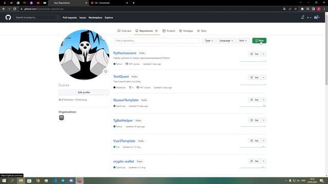 Знакомство с технологией GitHub. Что это и как им пользоваться. смотреть онлайн
