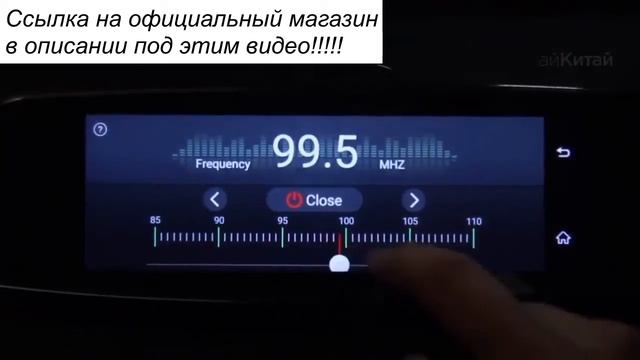 Fugicar FC8 зеркало бортовой компьютер!!!!!! смотреть онлайн