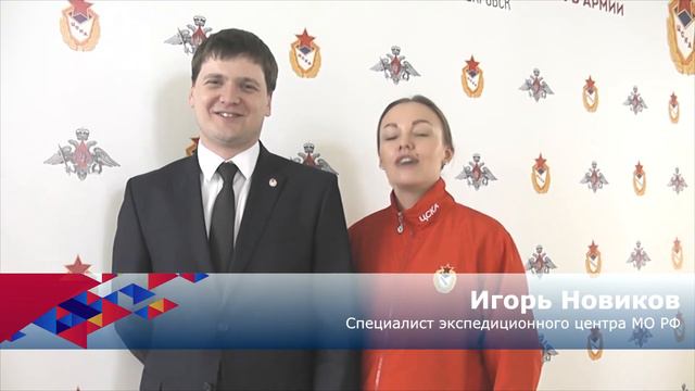 Обращение сотрудников филиала СКА/Хабаровск к россиянам смотреть онлайн