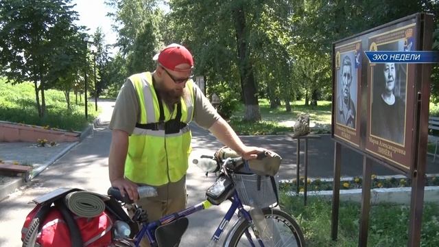 В КРЫМ НА ПРОСТОМ ВЕЛОСИПЕДЕ / STELS NAVIGATOR 300 / СЕРИЯ БОНУСОМ / ВЕРДА ТВ . смотреть онлайн