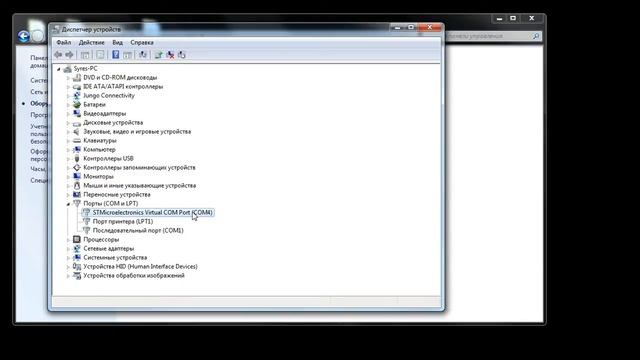 Led Master mini RF 5 и 6 интеграция с MPC HC смотреть онлайн