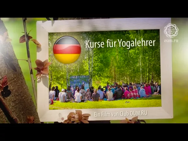 Kurse fur Yogalehrer