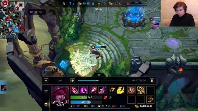 АДК ШАЯ: полный гайд – как выигрывать в LOL WR | UOL ZachQ | Wild Rift смотреть онлайн