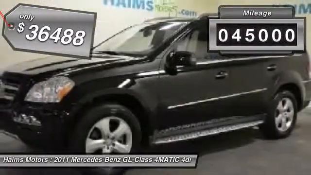2011 Mercedes-Benz GL-Class 4MATIC 4dr GL450 4x4 SUV Lauderdale Lakes смотреть онлайн