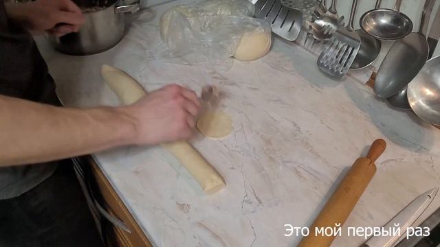 Первый раз готовлю пельмени дома. смотреть онлайн