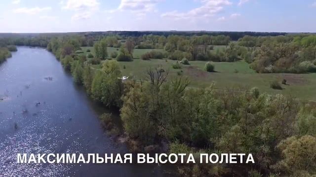 Продаю квадрокоптер Phantom 3 PRO - 70 000 ₽ смотреть онлайн