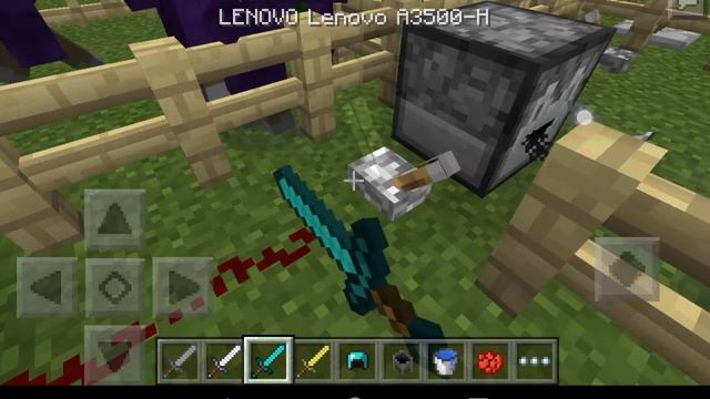 обновление майнкрафт Pe смотреть онлайн