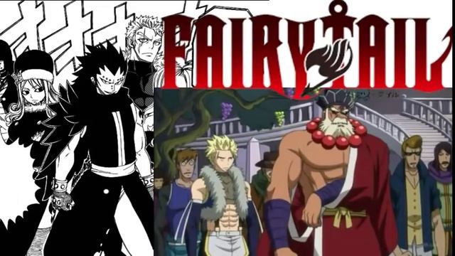Нацу против мастера саблезуба. Хвост феи/Fairy tail смотреть онлайн