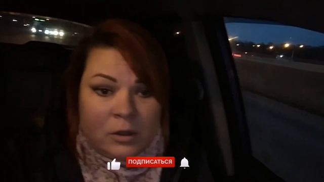 Яндекс Доставка | Люберцы или Москва? | Заказ ценой в 100 тысяч? смотреть онлайн