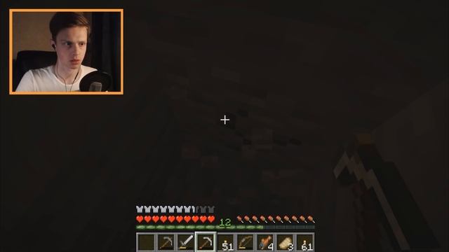 так я похоже нашел херобрина в майнкрафте в 3 часа ночи....