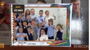 Общее оживающее фото класса