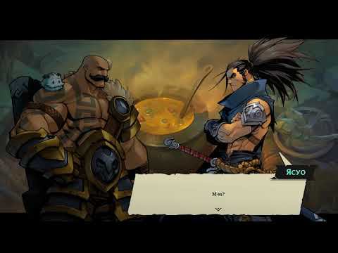 Ruined King: A League of Legends Story [RUS, без комментариев]. Часть 5: Малик.