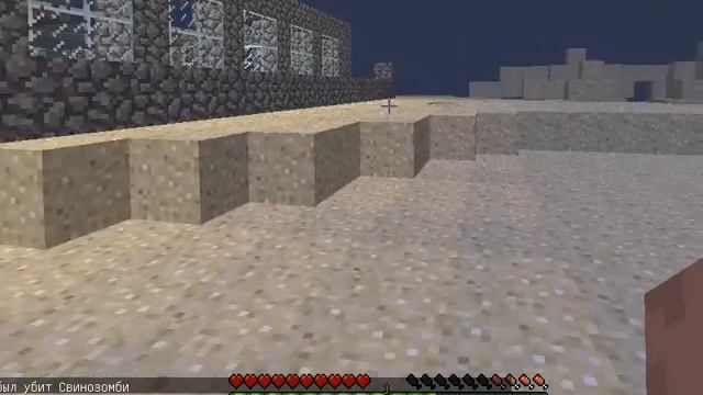 Сервер Minecraft 1.5.2 Слоты 50 27/4 [EpiCraft] смотреть онлайн