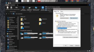 Компьютер не видит флешку - Что делать